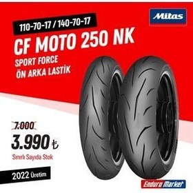 تصویر لاستیک موتورسیکلت موتور Cf Moto 250Nk Sport Force Tire مجموعه میتاش Mitas 