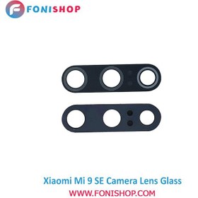 تصویر شیشه لنز دوربین شیائومی Xiaomi mi 9SE ا Xiaomi mi 9SE camera lens glass Xiaomi mi 9SE camera lens glass