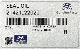 تصویر کاسه نمد سر میل لنگ ورنا GENUINE PART SEAL_OIL