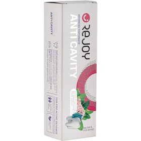 تصویر خمیر دندان از بین برنده جرم و پلاک ریجوی anti cavity Anti Cavity Toothpaste