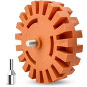 تصویر چسب پاک کن لاستیکیA10112-A10197 