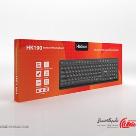 تصویر کیبورد سیم دار هترون HK190 ندارد کیبورد هترون مدل HK190