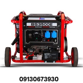 تصویر موتوربرق تکفاز 3 کیلووات جنسیس BS3500-E 