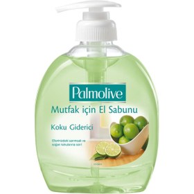 تصویر صابون مایع اورجینال برند Palmolive کد 223039466 