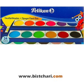 تصویر آبرنگ 24 رنگ مدل Opaque paint box کد 724641 برند پلیکان Pelikan 