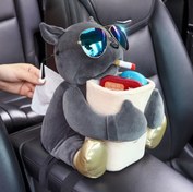 تصویر سطل زباله خودرو جادستمالی 