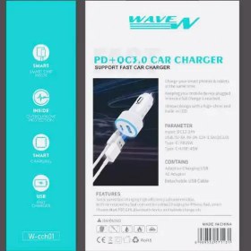 تصویر شارژر فندکی خودرو Wave W-cch01 