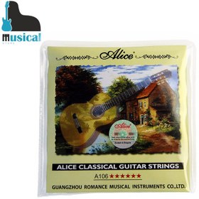 تصویر سیم گیتار کلاسیک آلیس مدل A 106-H Alice A105-H classical guitar wire