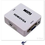 تصویر تبدیل ورودی HDMI به VGA مدل V-COHD2VGAM وی نِت 