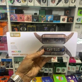 تصویر ساعت هوشمند جی تب مدل G-Tab FT7 G-Tab FT7 Smart watch