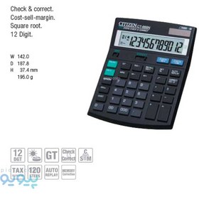 تصویر ماشین حساب مدل CT-666N سیتیزن ا CT-666N Citizen Calculator CT-666N Citizen Calculator