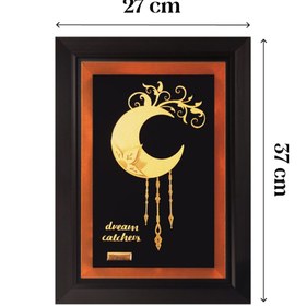 تصویر دریم کچر ماه – 37*27 