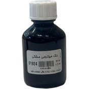 تصویر رنگ میکروبی رزین مشکی سوداکو 