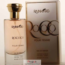 تصویر ادکلن زنانه ROCOCO برند RAIN HARD حجم ۱۰۰ میلی لیتر با رایحه baccarat rouge کد R664 