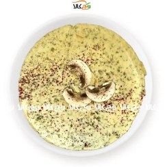 تصویر مواد لازم سوپ قارچ گیاهی 