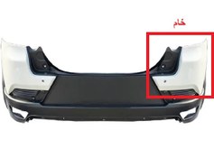 تصویر تریم راست خام سپر عقب اطلس سایپا یدک 