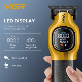 تصویر ماشین خط زن حرفه ای وی جی آر مدل V885T 