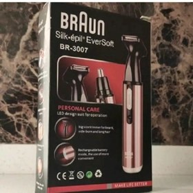 تصویر موزن گوش و بینی و ابرو براون BARUNمدل BR-3007- موکن بینی بروان 