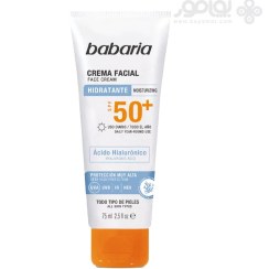 تصویر ضد آفتاب باباریا SPF50 مدل HIDRATANTE حاوی هیالورونیک اسید BABARIA MOISTURIZING HYALURONIC ACID SUNCREAM SPF50