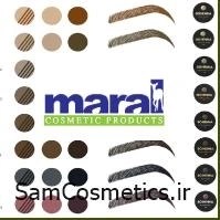 تصویر رنگ ابرو قهوه‌ای برزیلی روشن شماره ۵ مارال ۱۵ میلی لیتر Maral Eyebrows Color Number 5 15ml