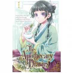 تصویر مجموعه کامل مانگا The Apothecary Diaries (خاطرات یک عطار) 