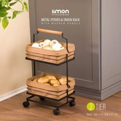 تصویر جای سیب زمینی و پیاز ۲ طبقه دسته چوبی لیمون 