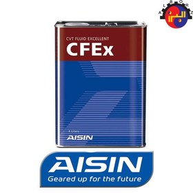 تصویر روغن گیربکس آیسین CVT مدل AISIN CVT CFEx ساخت کره چهار لیتری AISIN CFEx CVT FLUID 4lit