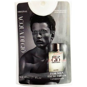 تصویر عطر جیبی مردانه مدل Acqua di Gio حجم 40 میلی لیتر 