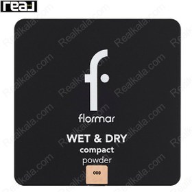 تصویر پنکیک دوکاره فلورمار شماره W08 ا Flormar Wet & Dry Compact Powder No.08 Flormar Wet & Dry Compact Powder No.08