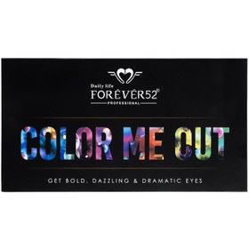 تصویر پالت سایه 50 رنگ فوراور52 (CMO002) FOREVER52 Color Me Out Eyeshadow Palette