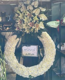 تصویر تاج گل کد bz30 