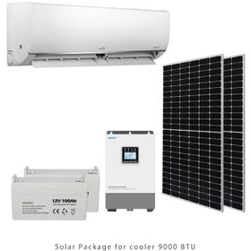 تصویر پکیج خورشیدی مناسب اسپیلت 9 هزار Solar Cooler 9000 BTU