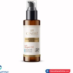 تصویر روغن مو حاوی روغن آرگان سینره 100 میل 