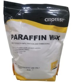 تصویر پارافین جامد گرانول 1 کیلوگرم - سایتوتست Solid Paraffin Wax Granules 1 kg - Citotest