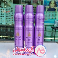 تصویر اسپری بدن ناتوراسی رایحه اکلت با ماندگاری بالا Naturasi Body Spray ECLAT DARPEGE