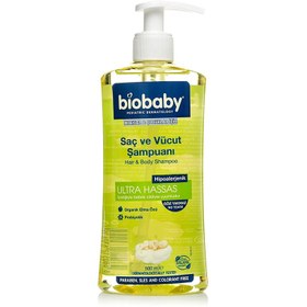 تصویر شامپو سر و بدن کودک بیو بیبی BIOBABY (500 میل) BIOBABY head and body shampoo (500 ml)