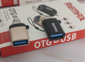 تصویر اوتی جی تایپ سی به REMAX USB 