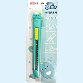 تصویر کاتر دایناسور 