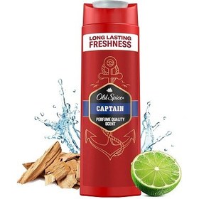 تصویر شامپو سر و بدن مردانه ایتالیایی الد اسپایس Old Spice Captain Ocean با رایحه اقیانوس 400 میل 