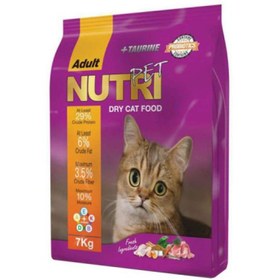 تصویر غذای خشک گربه بالغ 7 کیلویی ا nutri dry food adult cat 7kg nutri dry food adult cat 7kg