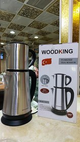 تصویر چای ساز وود کینگ مدلK2213(ساخت ترکیه) WOODKING