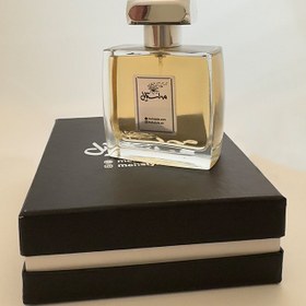 تصویر عطر بچگانه Baby Nice 