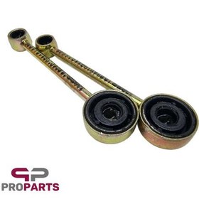 تصویر میل ماهک کوتاه ایساکو مناسب پژو ۴۰۵ 