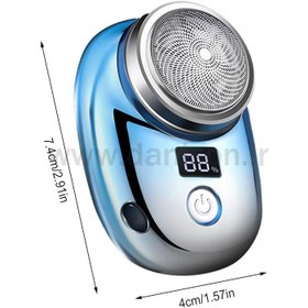 تصویر مینی شیور شارژی ضدآب 