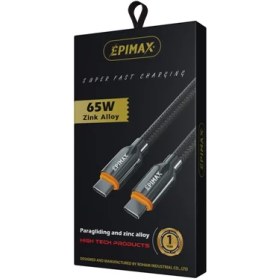 تصویر کابل 65W EPIMAX دوسر TYPE-C مدل ec-129 