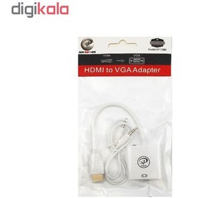 تصویر مبدل HDMI به VGA مدل XP-T886 