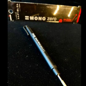 تصویر پاکن مونوزیرو 