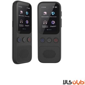 تصویر دستگاه مترجم زبان Translator مدل S80 Translator S80 model language translator device