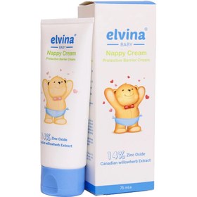 تصویر الوینا کرم سوختگی پای کودک elvina nappy cream