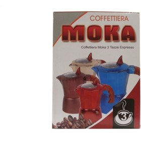 تصویر موکاپات 3 Cups ا MOKA Coffettiera 3 Cups Coffeepot MOKA Coffettiera 3 Cups Coffeepot